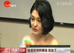 娱乐吃瓜酱女儿奴,揭秘女儿奴背后的温馨故事  第3张