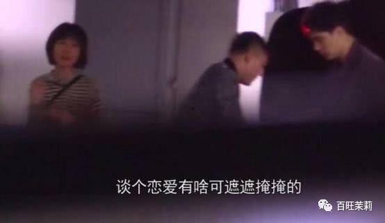 鲁豫爆料爱情视频播放,爱情视频幕后故事,播放量惊人背后的秘密 第2张 鲁豫爆料爱情视频播放,爱情视频幕后故事,播放量惊人背后的秘密 第2张