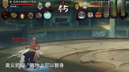 雷影爆料视频,精彩内容抢先看 第1张 雷影爆料视频,精彩内容抢先看 第1张