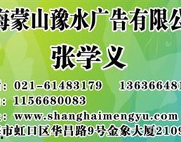 三亚官方新闻爆料电话,揭秘城市动态的直通车 第1张 三亚官方新闻爆料电话,揭秘城市动态的直通车 第1张